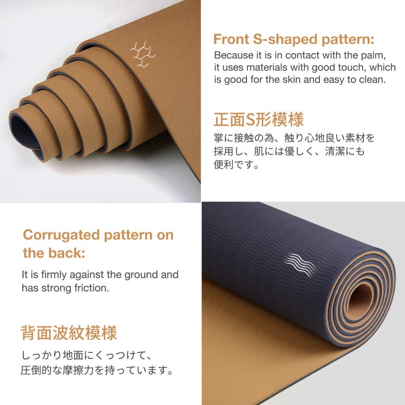 Gruper Yoga Mat Non Slip, Eco Friendly Fitness Exercise Mat with Carrying Strap,Pro Yoga Mats for Women,Workout Mats for Home, Pilates and Floor Exercises (Champagne Gold/Brown, Thickness-6mm) - Image 2